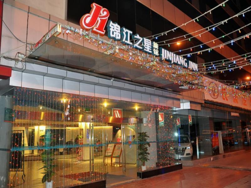 Jingjiang Inn Chongqing Eling Metro Station Екстер'єр фото